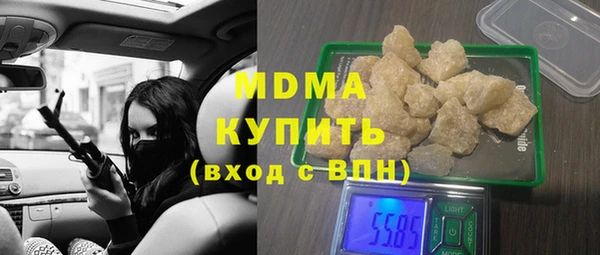 Альфа ПВП Покров