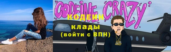 гидропоника Аркадак