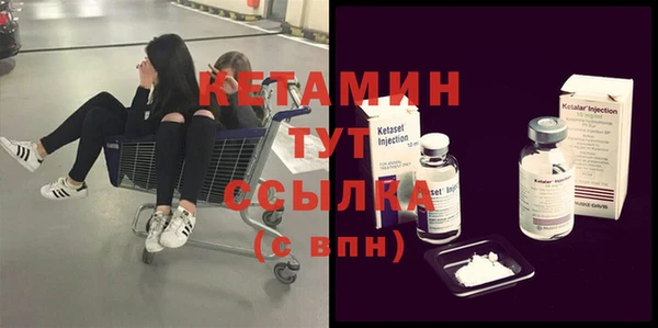 гидропоника Аркадак