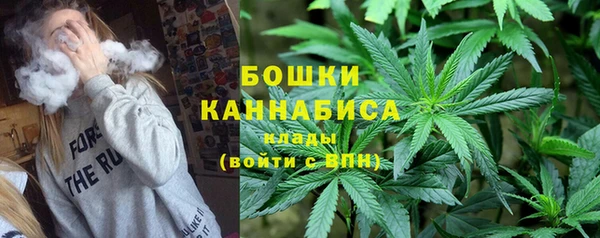 бутик Армянск
