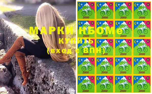 тгк Арсеньев