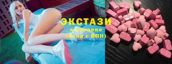 гидропоника Аркадак